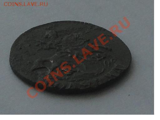 Полушка 1794 КМ, окон. 15.07.2012г. 22-00 МСК. - 222.JPG
