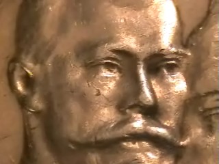 1 рубль 1913. 300 лет Дому Романовых. - 77