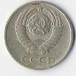 Вот пара монет прошлого века. - сканирование1.JPG