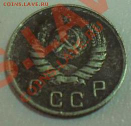 10 копеек 1942 года оцените пожалуйста - SDC15471.JPG