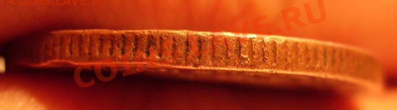 2 коп 1925г. - 3..JPG