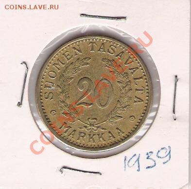 20 марок 1939 года Финляндии до 19.07.12 в 22-00 по мск - 20 марок 1939