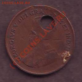 1 цент Канады - 37 шт (с 1 руб шт). До 21.00 6.09.2009 г. - Бонус_1ц_обр.JPG