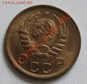 1 коп 1939 - 2 шт. и 1 коп 1940 Штемпель до 19.07.12 в 22.00 - IMG_5639.JPG
