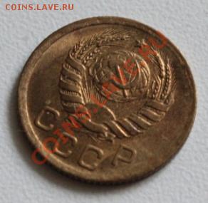 1 коп 1939 - 2 шт. и 1 коп 1940 Штемпель до 19.07.12 в 22.00 - IMG_5636.JPG
