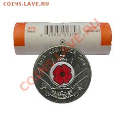 Канада. Новинки 2012 год и не только!!! от Алексея Сомелье - мак 2008