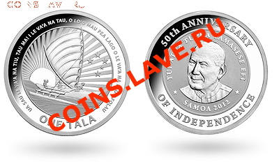 Монеты с Корабликами - samoa50th1