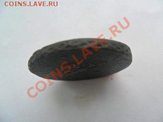 5 копеек 1727 г. - SAM_1482.JPG