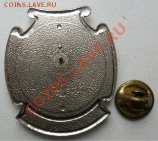 Всероссийская перепись населения 2002 год - SAM_0879.JPG
