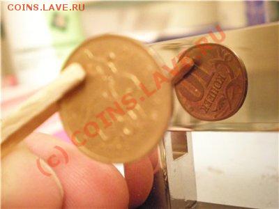 10 копеек 2006 М - Поворот. Интересно? Оцените плиз. - 3