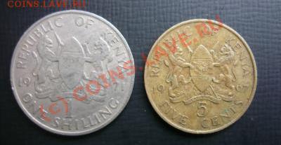 2 монеты Кении.  шиллинг 1971 г. и 5 центов 1967 г. До 6 .09 - Кения