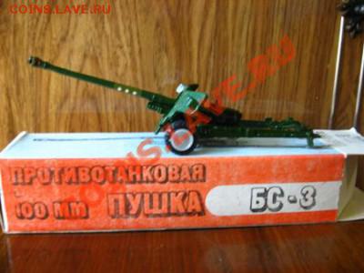 Модели советской боевой техники (М 1 : 43) - IMG_3059