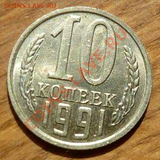 12  в 21-00 - P1150169_thumb
