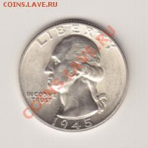 США 50 центов Карвер, серебро до 4.08.12г 22-30мск - 001