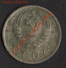 10 копеек 1941г г до 22.00 4.08.12 - HWScan00006