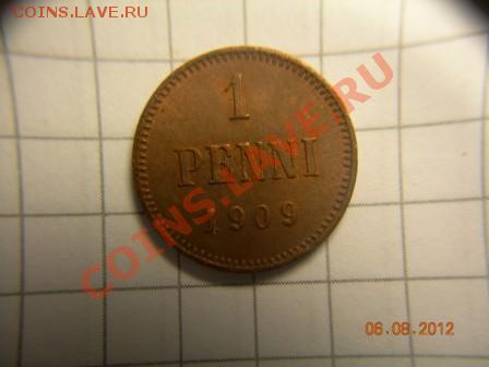 1 пенни 1909 г Состояние! до 12.08.2012 в 21-00 по  Москве - DSCN1977.JPG