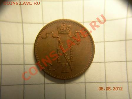 1 пенни 1909 г Состояние! до 12.08.2012 в 21-00 по  Москве - DSCN1978.JPG