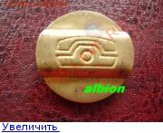НЕТ - 127047404638306987