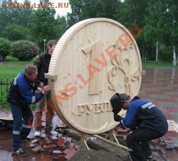 юмор - rybl_865