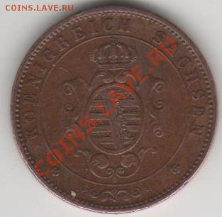 2 монеты германии 1861.69год хотелось бы узнать цену. - ddd 001 - copia (5)