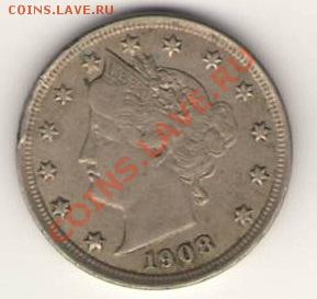 5 центов 1908 до 16.08.2012  21.00 мск - Изображение00120