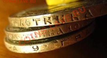 1 рубль 1921, 50 коп. 1922 и 50 коп. 1927. - IMG_1277