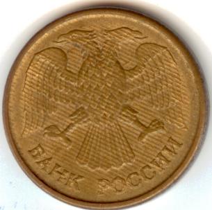 1р. 1992 прокатка - сканирование002.bmp bnju.JPG