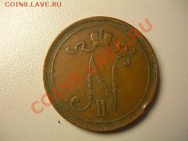 набор монет 10 пенни Н2 до 18.08.2012 в 21.00 по Москве - DSCN1793.JPG