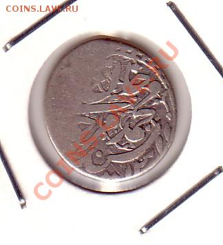 Русская бухара 1 тенга №1 до 17.08.2012 21:00 мск - бухара1_1