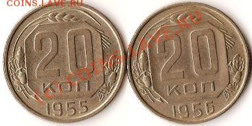29г.до 11.09.09г. - Изображение 148