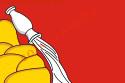 Флаг Воронежской области - 125px-Flag_of_Voronezh_Oblast1
