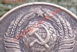2 копейки 1957 - т