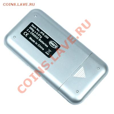 весы и лупы из Китая - 001.JPG