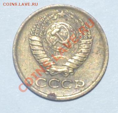 1 копейка 1980 редкая? - 1
