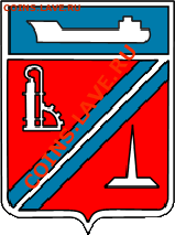 Монеты с Корабликами - Туапсе old