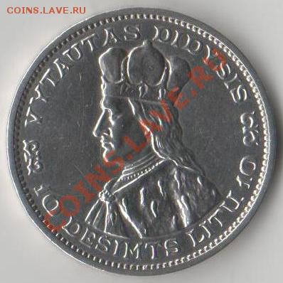 литва 1936.серебро.оценка, - money1 001 - copia