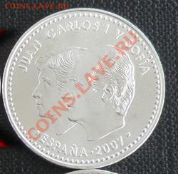 Швеция и Испания. Серебро - Esp.12Euro.Rv