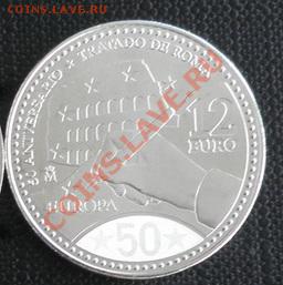 Швеция и Испания. Серебро - Esp.12Euro