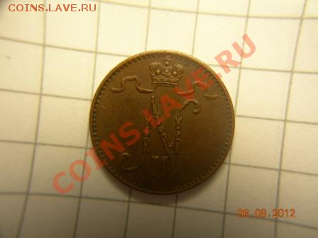 1 пенни 1911г Состояние  до 27.08.2012 в 21-00 по Москве - DSCN1996.JPG