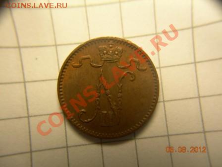 1 пенни 1912г Состояние  до 27.08.2012 в 21-00 по Москве - DSCN1998.JPG