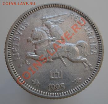 Литва 1 лит 1925г до 27.08.12г в 22.00 мск - 140.JPG