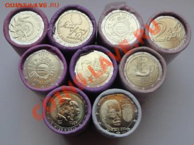 Юбилейные ЕВРО 2, 3, 2.5, 5, 7.5, 10 дешево + евро серебро - %202%2~1.JPG