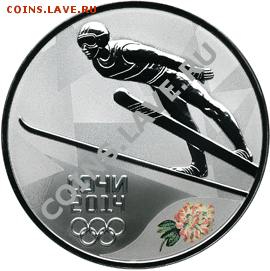 Прыжки с трамплина - pryzhki-s-tramplina-olimpiada-sochi-2014-3-rubla-2012-v-futlare-075a3e-280
