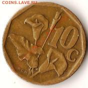 Великобритания 1фунт 1996г. До 12.09.09г. - Изображение 156