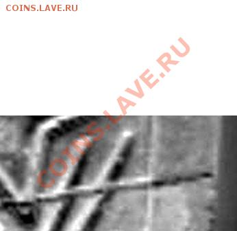 Расколы и выкрошка на советской юбилейке - Райнис1