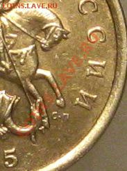 50 коп. 2005 г. с-п - 051.JPG