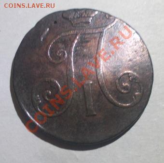 1797г. - 3 023