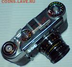 ФЭД-5. Фотоаппарат. СССР. - DSC01322.JPG