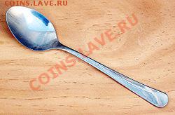 Кто что готовит? Фото-отчёты. - 250px-Dessert_Spoon