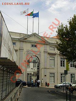 Португалия - 250px-S_casa_miser_lisboa